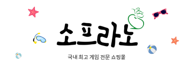 소프라노몰